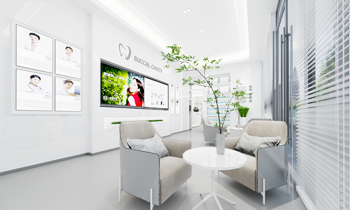 檸檬樹(shù)口腔診所設(shè)計(jì)